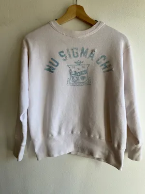 Vintage 1950s Champion Running Man Nu Sigma Chi Sweatshirt